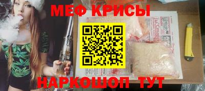 jwh Ликино-Дулёво