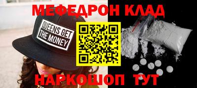 jwh Ликино-Дулёво
