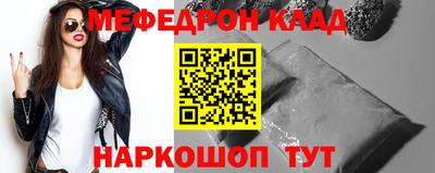 не бодяженный Ливны