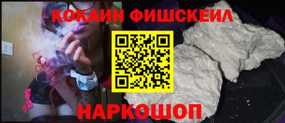 jwh Ликино-Дулёво