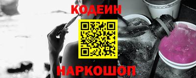 jwh Ликино-Дулёво
