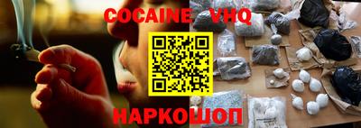 крисы Лесосибирск