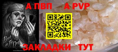 jwh Ликино-Дулёво