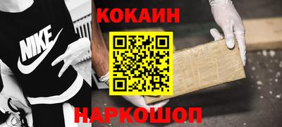 jwh Ликино-Дулёво