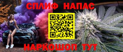 не бодяженный Ливны