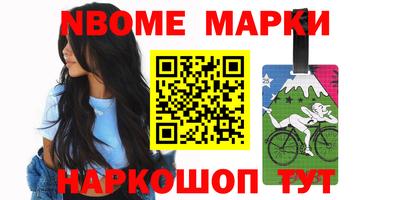 не бодяженный Ливны