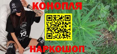 не бодяженный Ливны