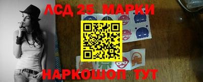 крисы Лесосибирск