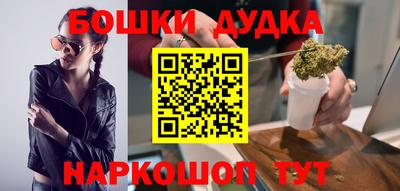 крисы Лесосибирск