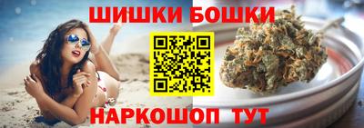 jwh Ликино-Дулёво