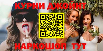 jwh Ликино-Дулёво