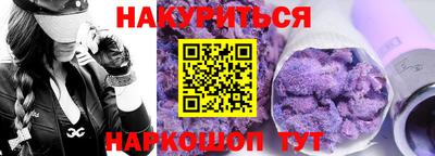 крисы Лесосибирск