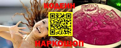 крисы Лесосибирск