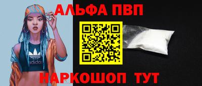 jwh Ликино-Дулёво