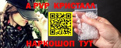 не бодяженный Ливны