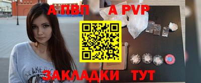 не бодяженный Ливны