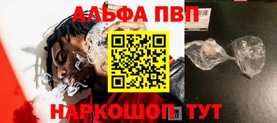 крисы Лесосибирск
