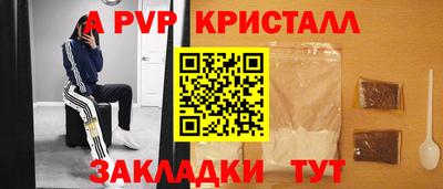 не бодяженный Ливны