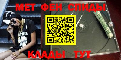 не бодяженный Ливны