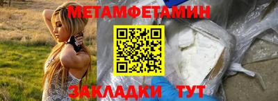 не бодяженный Ливны
