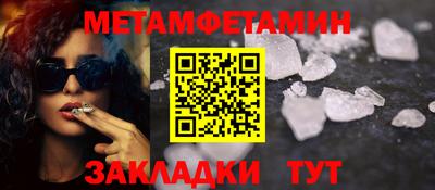 не бодяженный Ливны