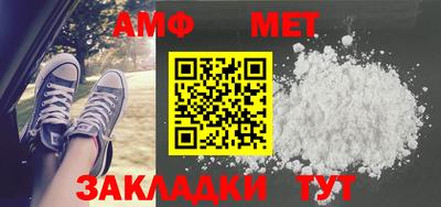 крисы Лесосибирск