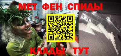 крисы Лесосибирск