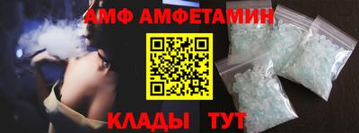 не бодяженный Ливны