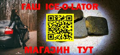 jwh Ликино-Дулёво