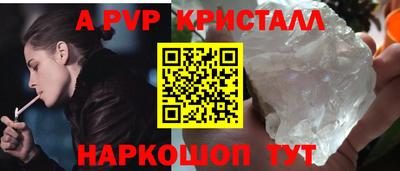 не бодяженный Ливны