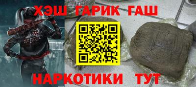 не бодяженный Ливны