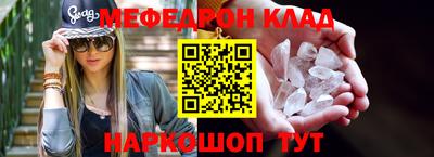 jwh Ликино-Дулёво