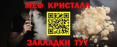 не бодяженный Ливны