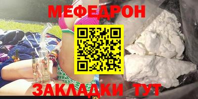 не бодяженный Ливны